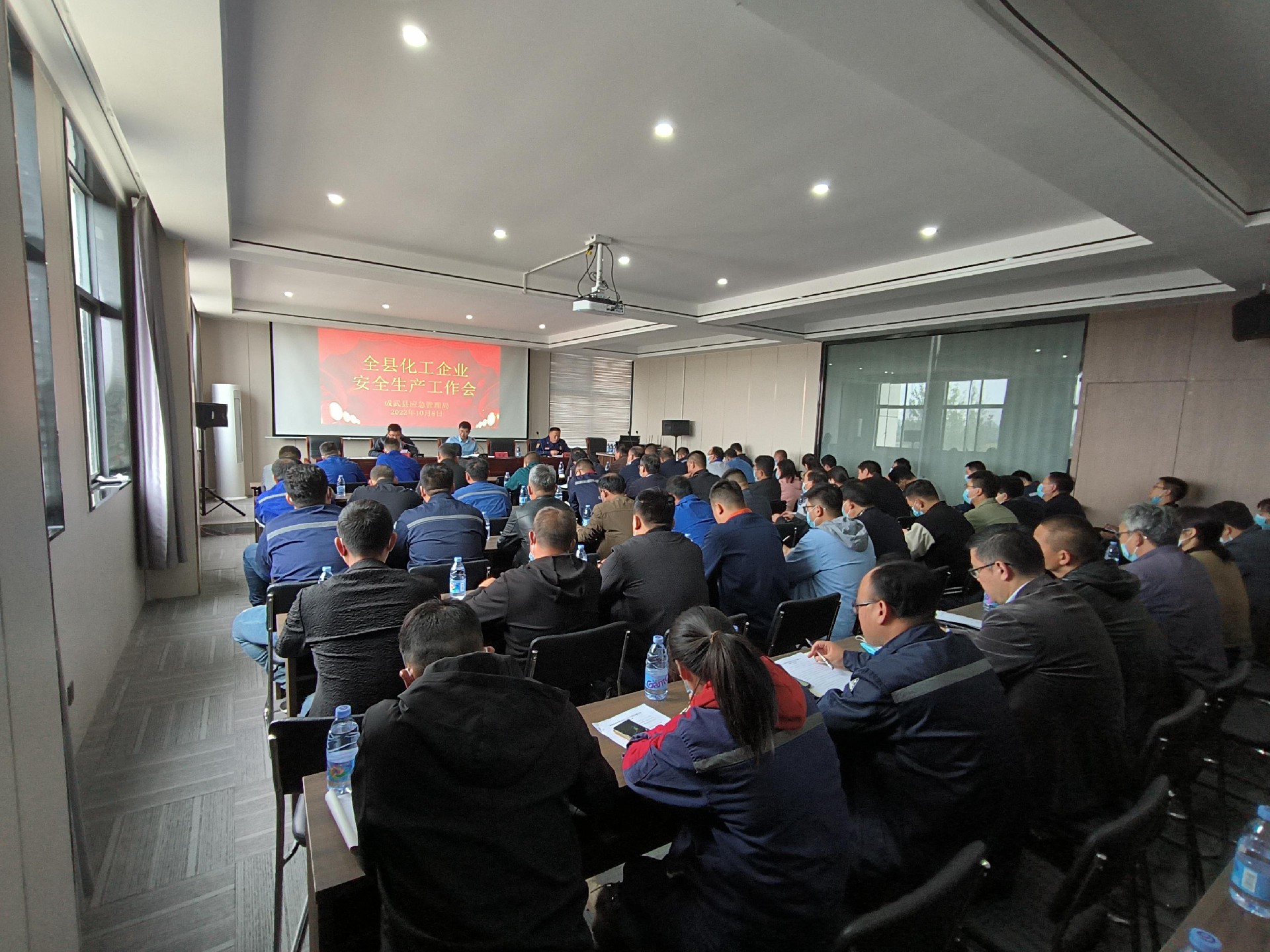 企業(yè)相冊